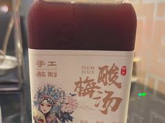 -丫丫汤膳打边炉(宏府408坊店)