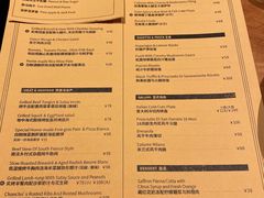 -osteria pelecanus鹈鹕野餐(滨江星耀店)