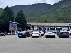 -丽江玉水寨