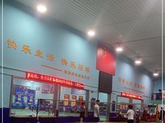 -上海博宽羽毛球馆(双桥路分部)