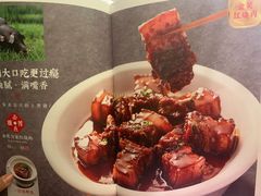 -徽镇小厨·经典徽菜(马连道店)