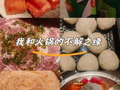 -晓宇重庆火锅(西安荟聚店)