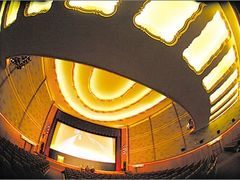 VIP厅-大光明电影院(南京西路店)