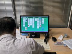 -上海市第七人民医院