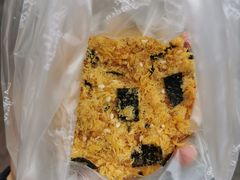 海苔肉松贝贝-苹果花园(桂林路店)