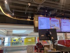 -COSTA COFFEE(恒基名人购物中心店)