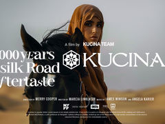 -龟兹KUCINA·新疆菜(前滩L+PLAZA店)