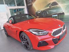 -广州粤之宝宝马4S店(雅瑶店)