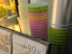 -茶百道(呼家楼店)