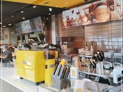 -麦当劳(中二横路店)