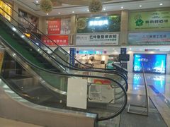 -东亚家具商城(北园立交桥店)