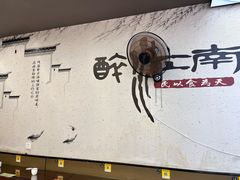 -百年老字号·观振兴蟹黄面·三虾面·苏式面(观前街富仁坊巷店)