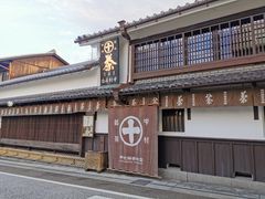 -中村藤吉(本店)