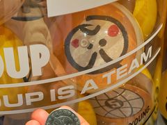 -元气寿司(新城市广场店)