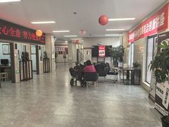 -上海同泽护理院·医疗康复中心