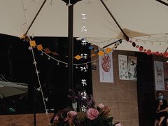 -王府井百货(总府店)