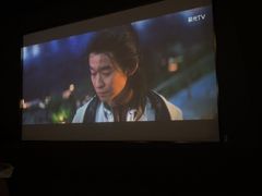 -金御沐足·影院式足道(新城店)