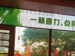 -红钳侠小龙虾·烧烤(中赢康康谷店)
