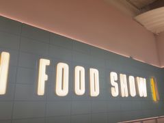 -太食獸泰式茶餐厅(济南万象城店)