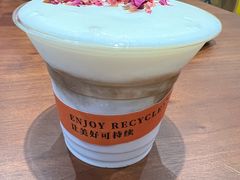 -Au Cafe&Roastery(华侨城店)