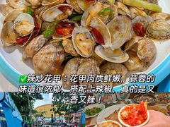 -三亚亚特兰蒂斯度假区