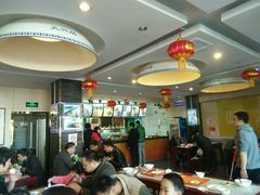 大堂-天兴居(大兴店)