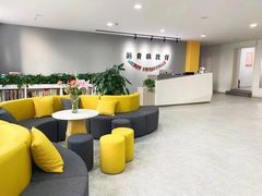 -新青联外语培训学校