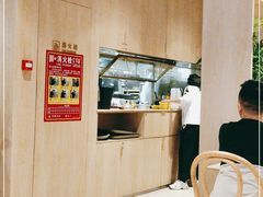 -卡朋西餐(悦汇城店)