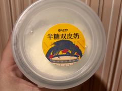 -民信老铺(华盖路店)
