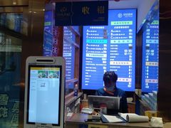 -清真·金城老碗牛肉面揪面片(兰州总店)