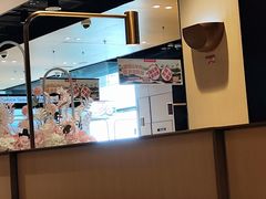 -海底捞火锅(龙湖北京大兴天街店)