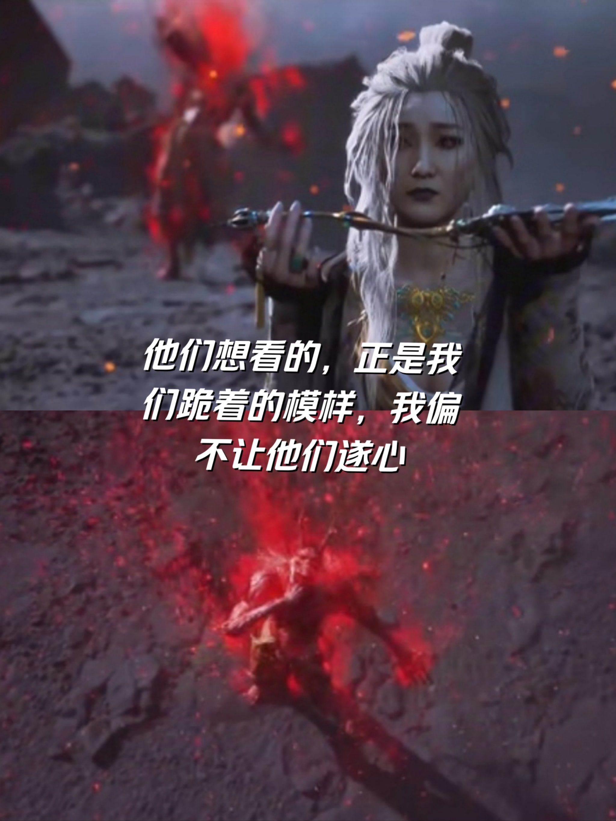 n黑悟空里的红孩儿设定,是夜叉族的后代,被灭族了唯一的留存,是铁扇
