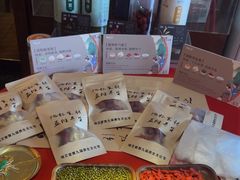 -端艾堂·SPA·艾灸(鸳鸯006店)