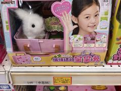 -TOYSRUS玩具反斗城(南通大有镜店)