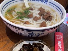 -鑫花溪牛肉米粉(苏州中心店)
