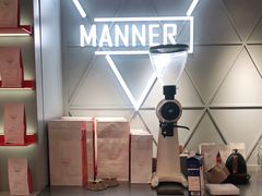 -Manner Coffee(丁香国际店)