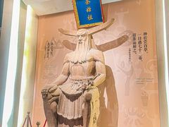 -茯茶镇