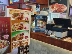 -筑地银GINDACO·日式简餐(枫蓝店)