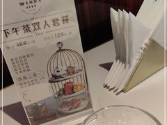 -风渡嘉荷西餐厅 Windy City(西三旗金隅店)