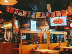 -有喜屋·日料·居酒屋(旭辉广场店)