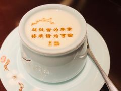 -俏江南(东方广场店)