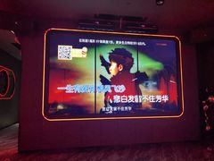 -星聚会KTV(景枫中心店)