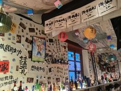 -三杯赤運·中式小酒馆(所城里店)
