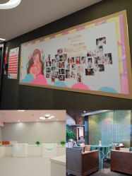 -Babysky·贝瑞佳月子会所(花木店)