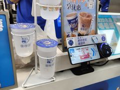 -煲珠公·老红糖珍珠奶茶(长宁龙之梦店)