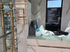 -福奈特洗衣·洗鞋·奢侈品护理(环球港店)