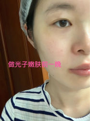 -东剑医学美容·注射美学中心