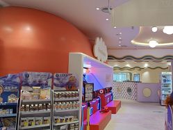 -奈尔宝家庭中心·亲子餐厅(苏州大悦城店)