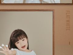 -海马体照相馆(重庆爱琴海购物公园店)