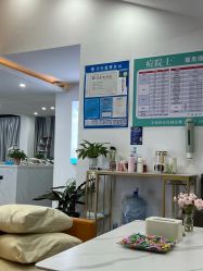 -痘院士祛痘美容皮肤管理